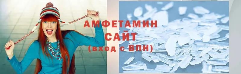 как найти   Серафимович  дарк нет формула  Amphetamine 97% 